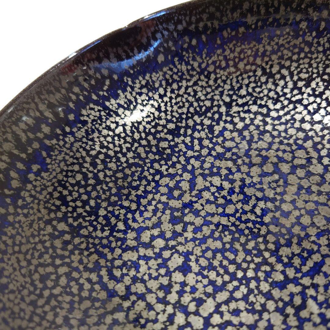 鎌田幸二　油滴翠青天目釉輪花鉢　天目　平鉢　京焼