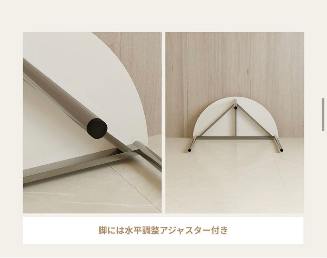 【新品未使用・送料込み】韓国風半円ダイニングテーブル