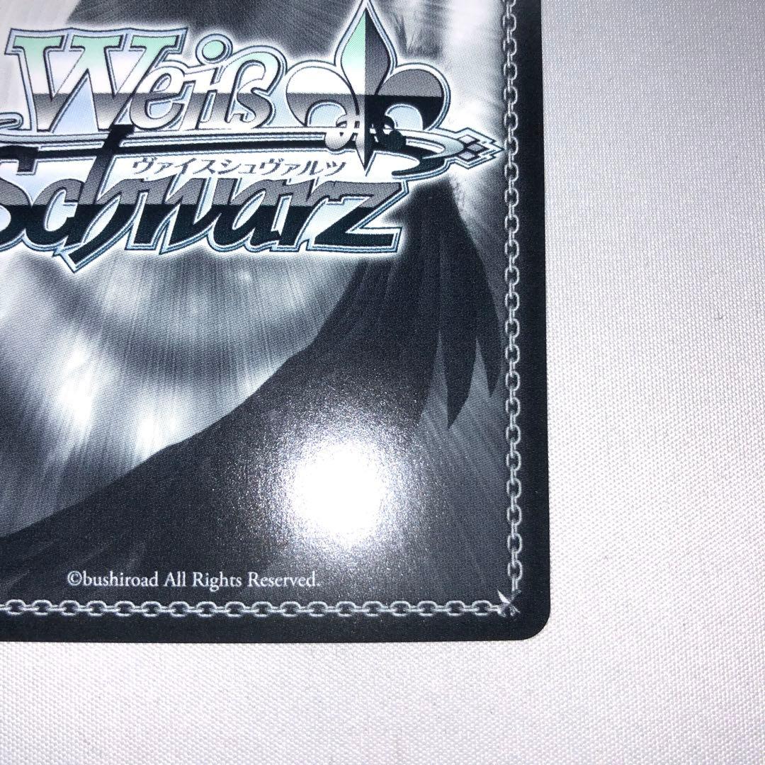 ブルーアーカイブ ブルアカ 桐藤ナギサ sp サイン ティーパーティー