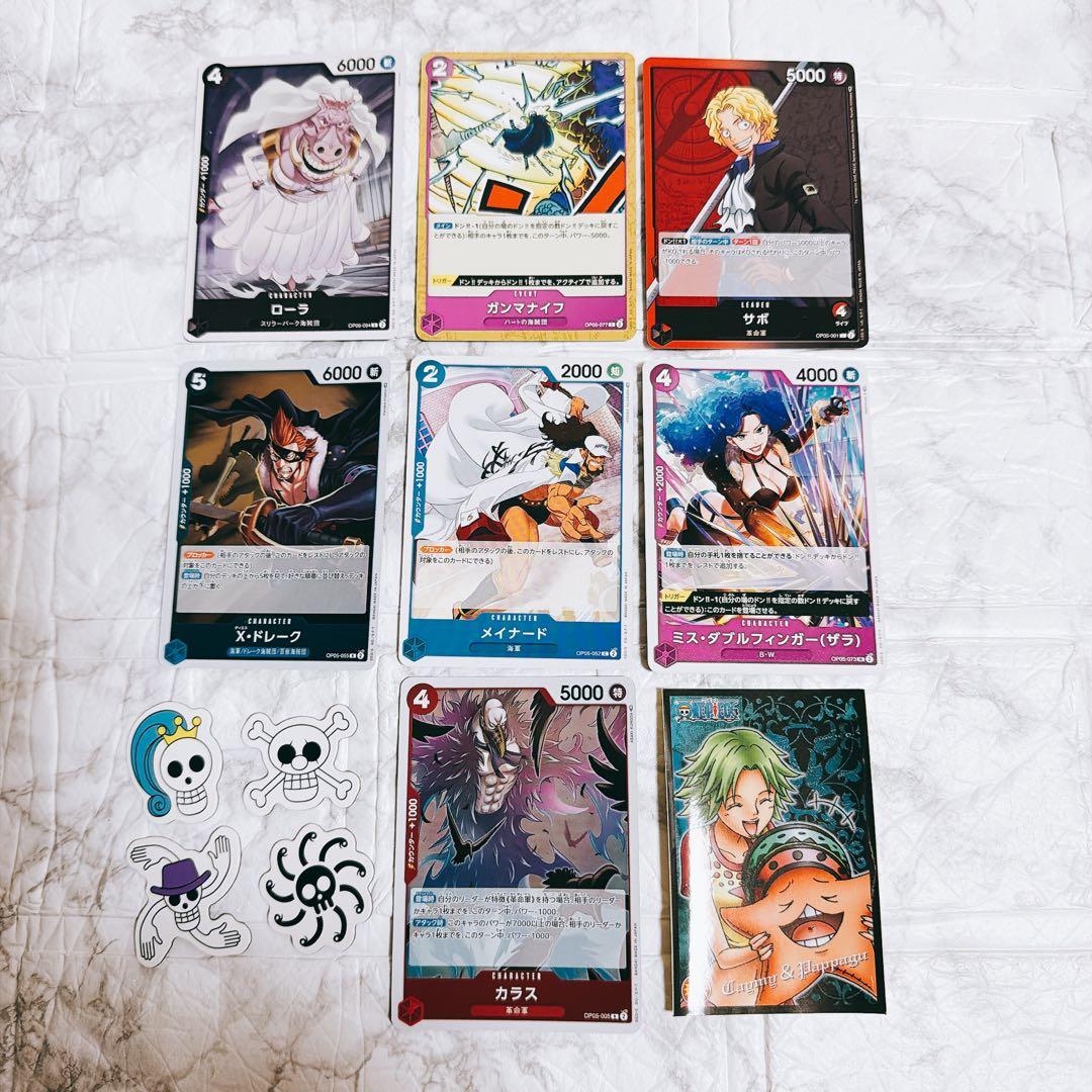 鬼滅の刃 全集中展 幕間画缶バッジ 甘露寺蜜璃 赤 - メルカリ