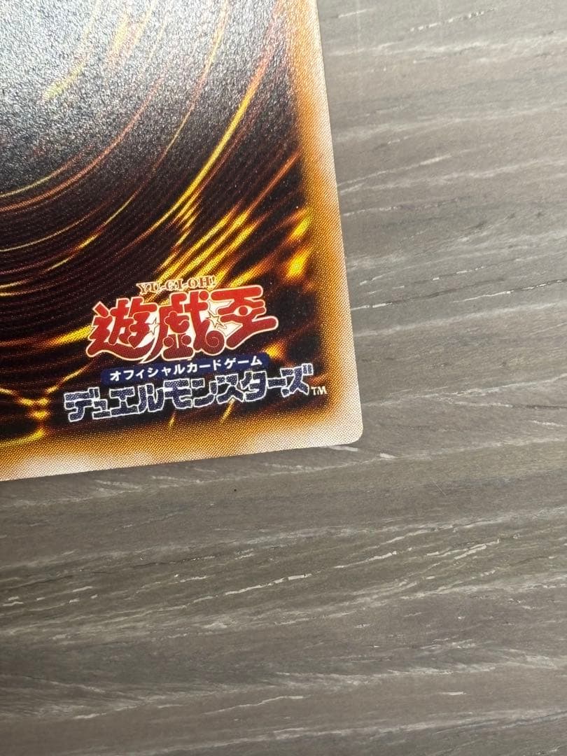 【専用】引退最安値で出品中　値下げまとめほぼ承認