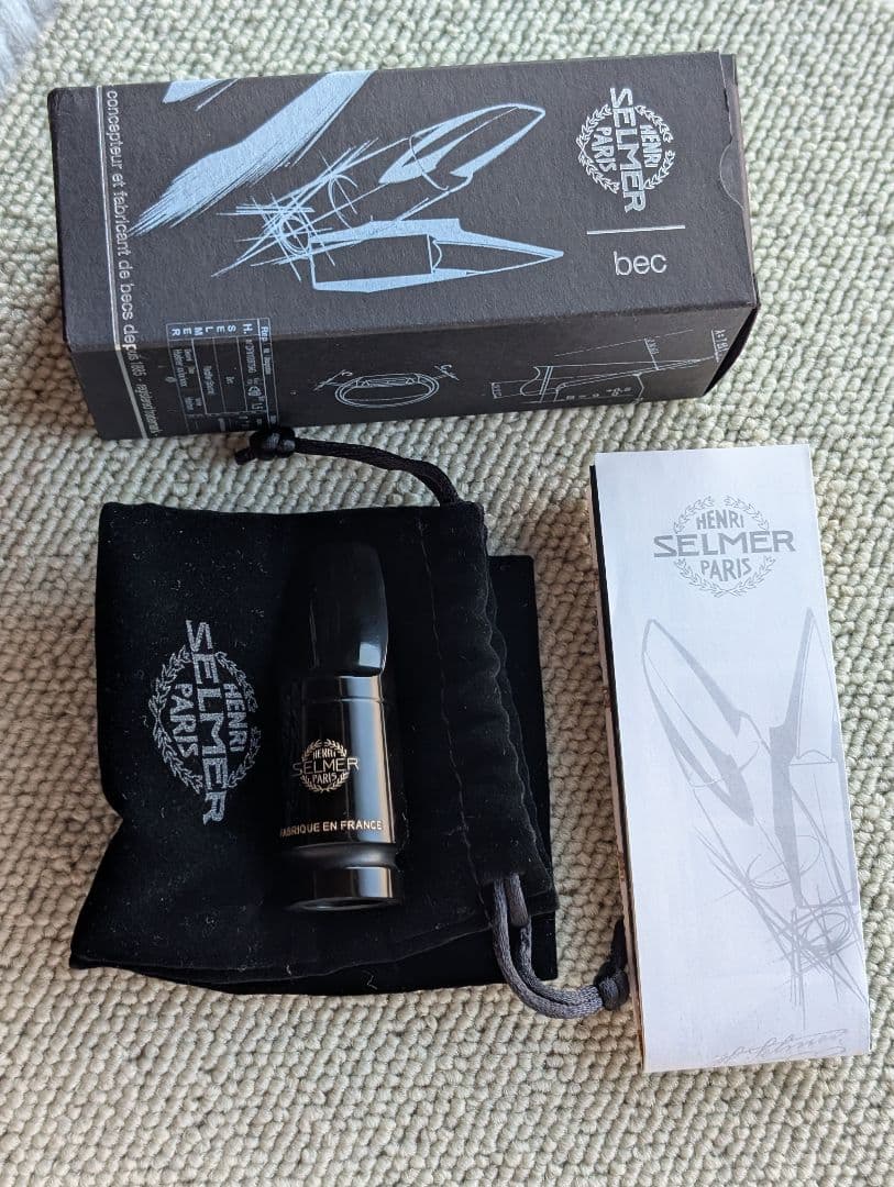 Super Session F サックスマウスピース