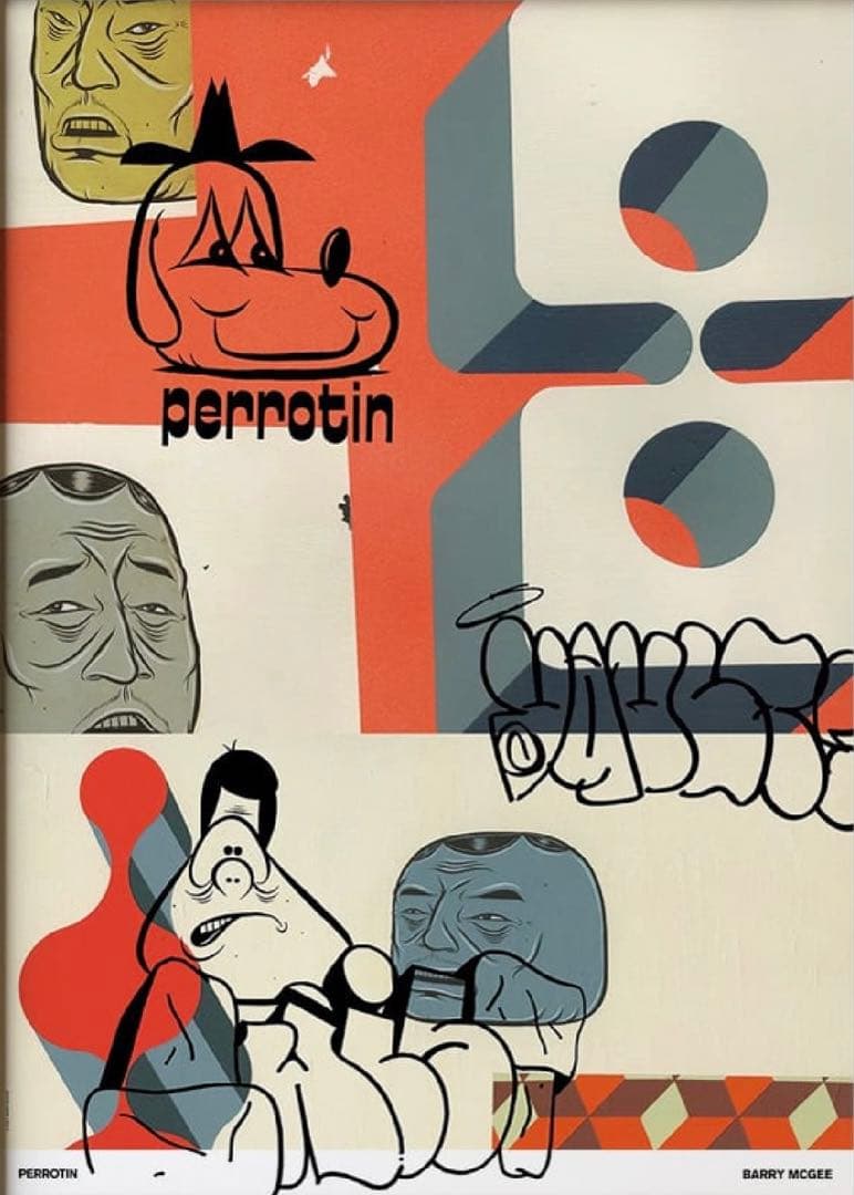 ヴァイタフォン 1984（バスキア）ポスター