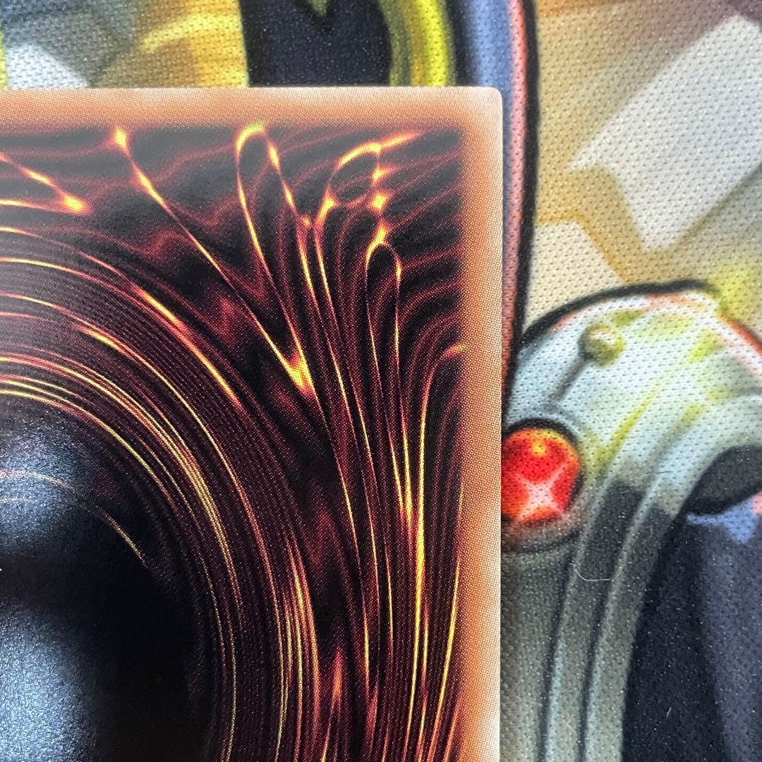 遊戯王　滅びの黒魔術師　プリシク　プリズマティックシークレットレア