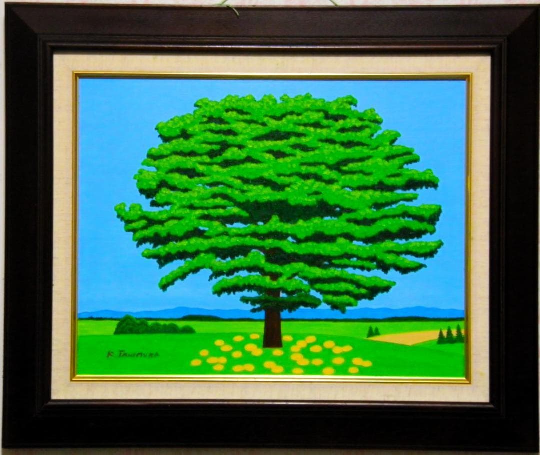 ★セブンスターの木・肉筆油彩画・F6キャンバス