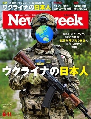 実物】WALKER'S FIREMAXイヤーマフ※タクティカルヘルメット併用可