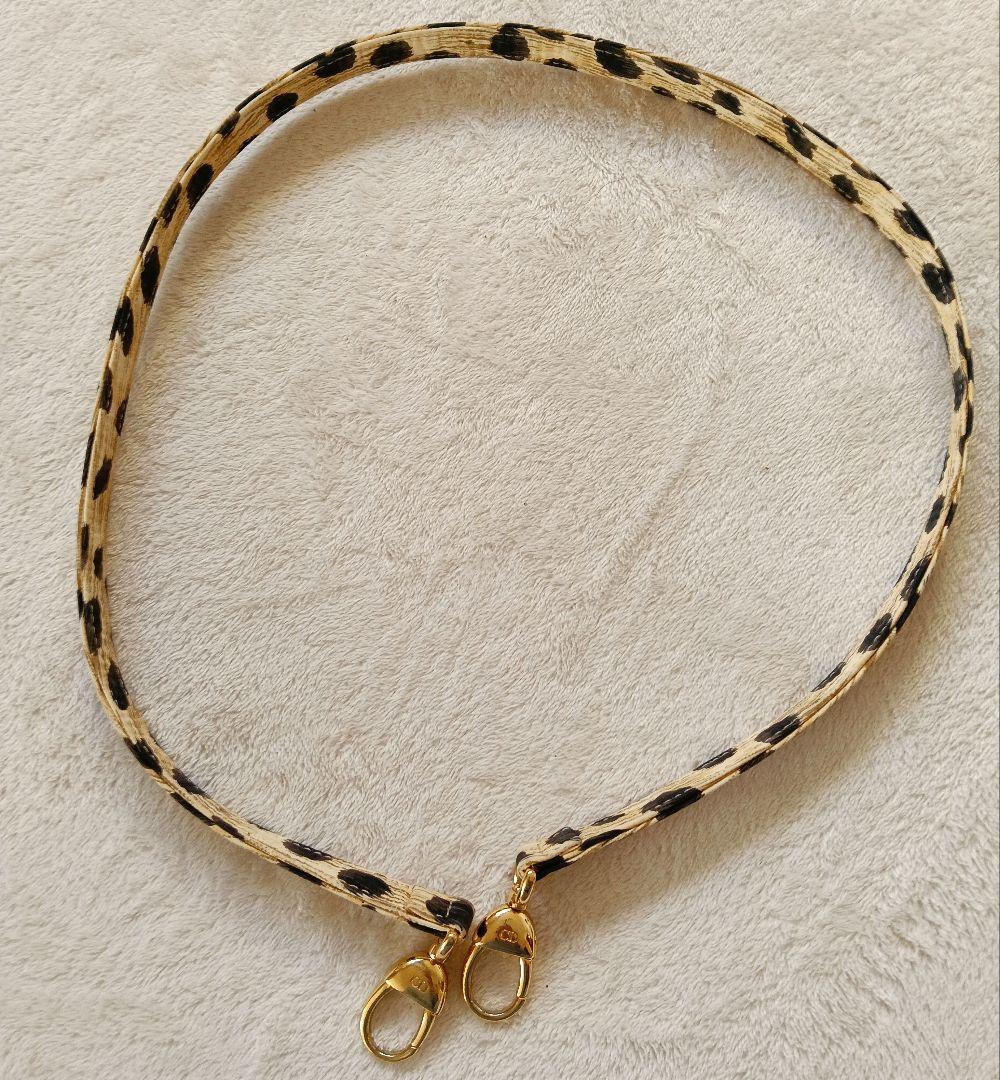 クリスチャンディオール Dior ヒョウ柄 ハンドバッグ 2way 最終値下げ