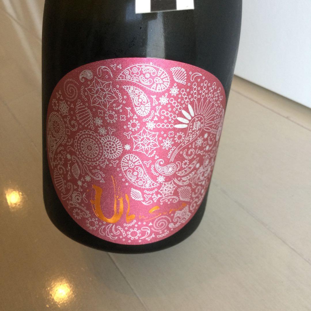 産土（うぶすな） 2025 香子(かばしこ) 四農醸 第二ロット