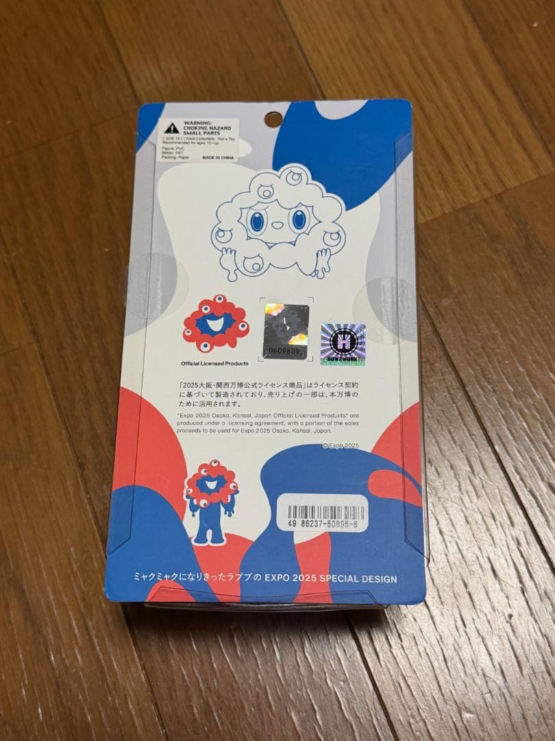 LABUBU MYAKU-MYAKU ストラップ付フィギュアlabubu 万博