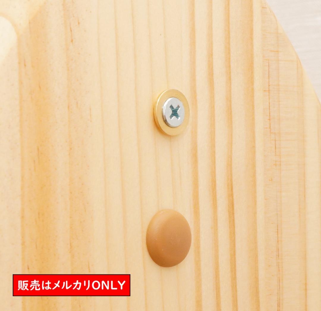 シュタイナー ついたて ハンドメイド 2台（パイン）(4/13) - メルカリ