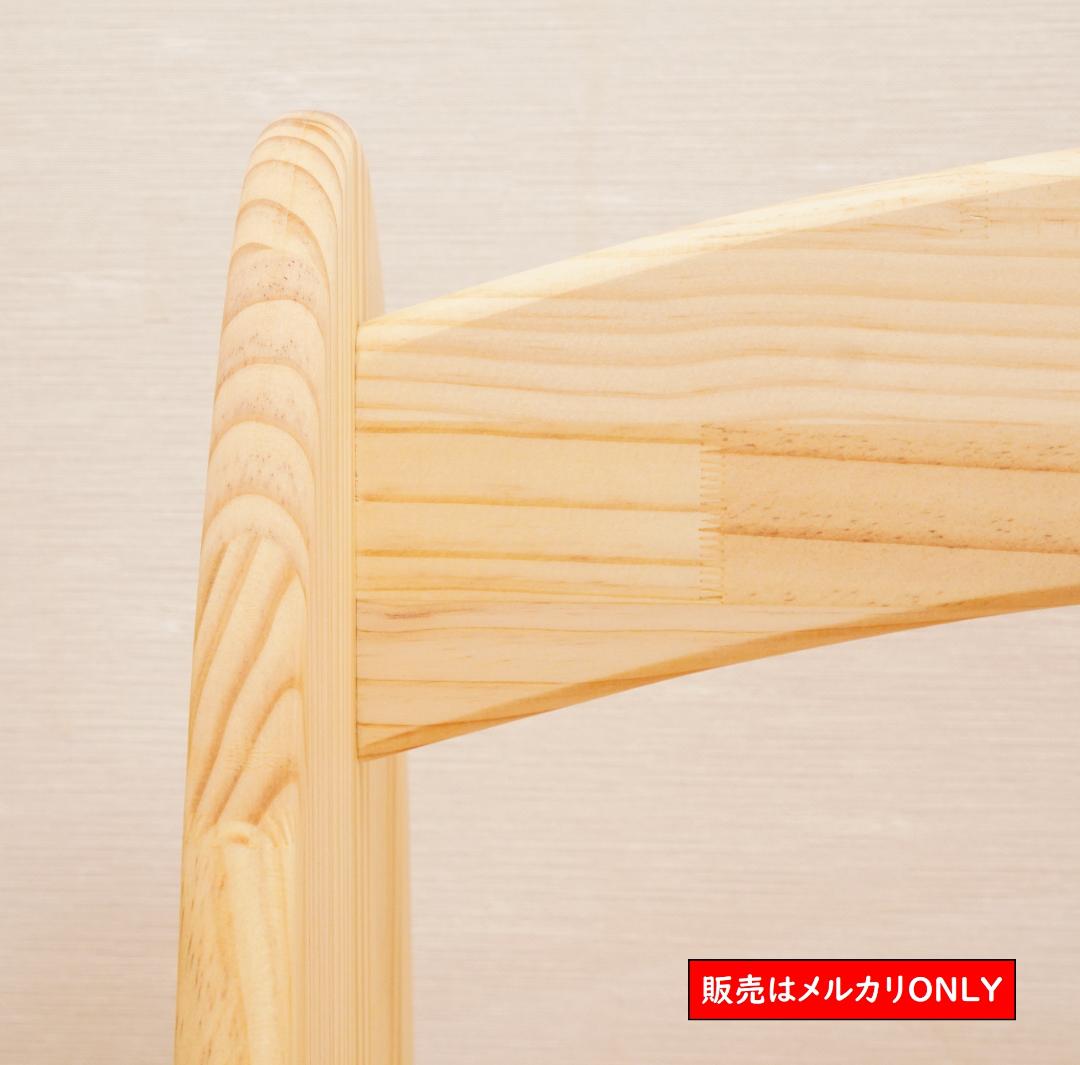 シュタイナー ついたて ハンドメイド 2台（パイン）(4/13) - メルカリ