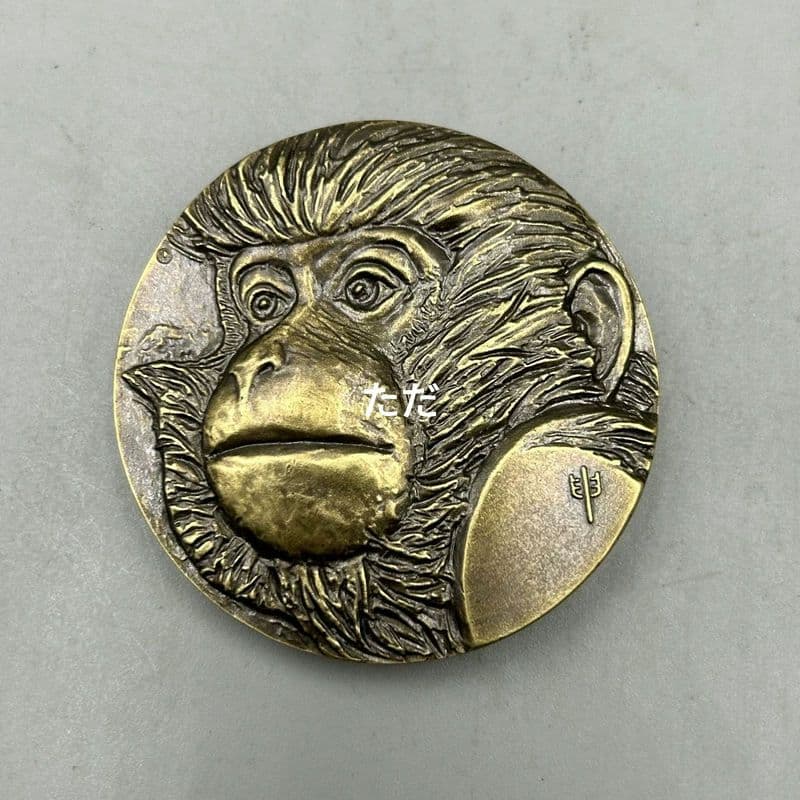 銅器 十二支猿 銅章 装飾品 工芸品 置物 - メルカリ