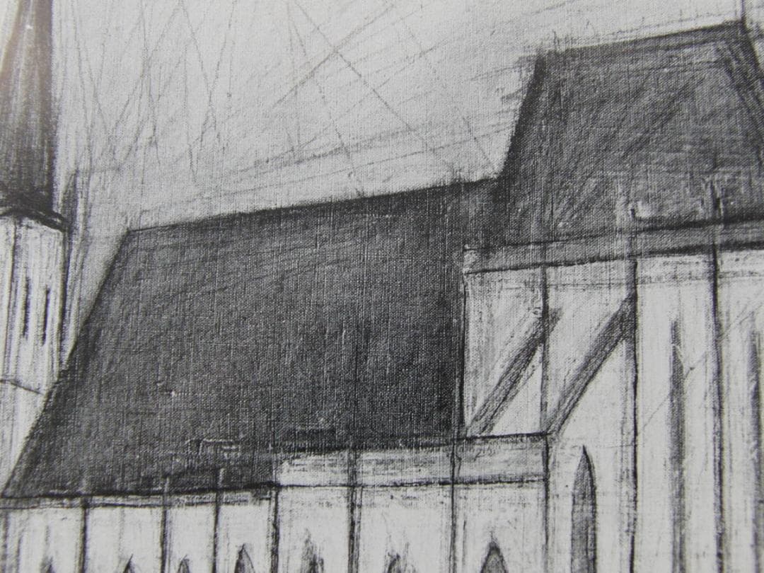 ベルナール・ビュッフェ、「Eglise」、希少画集の額装画、人気作品