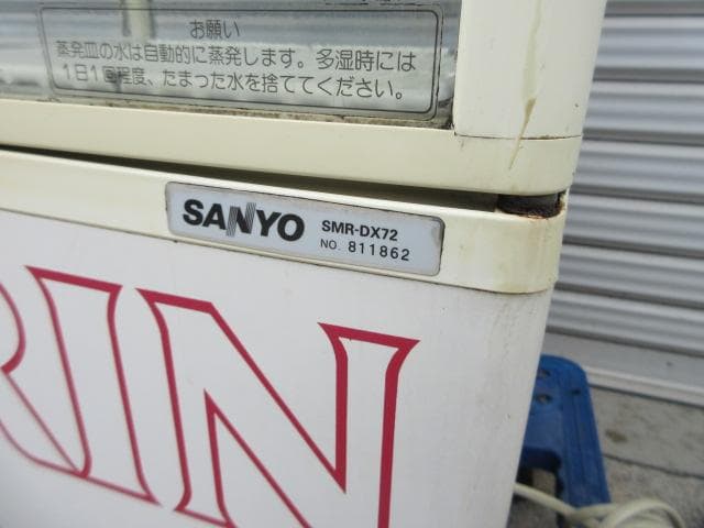 珈*へ様 18WA2342 SANYOサンヨー SMR-DX72　冷蔵ショーケー