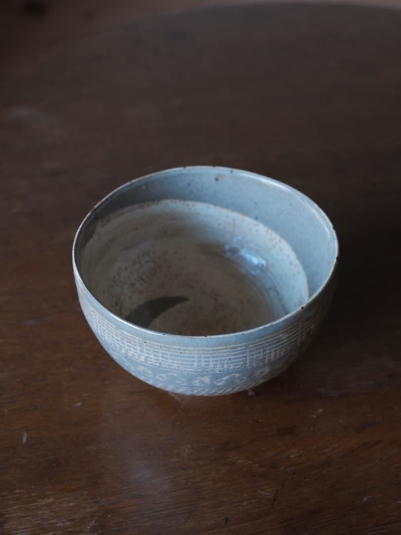 三嶋茶碗 高麗 陶磁工芸 茶道具 朝鮮美術 箱付 Q1899