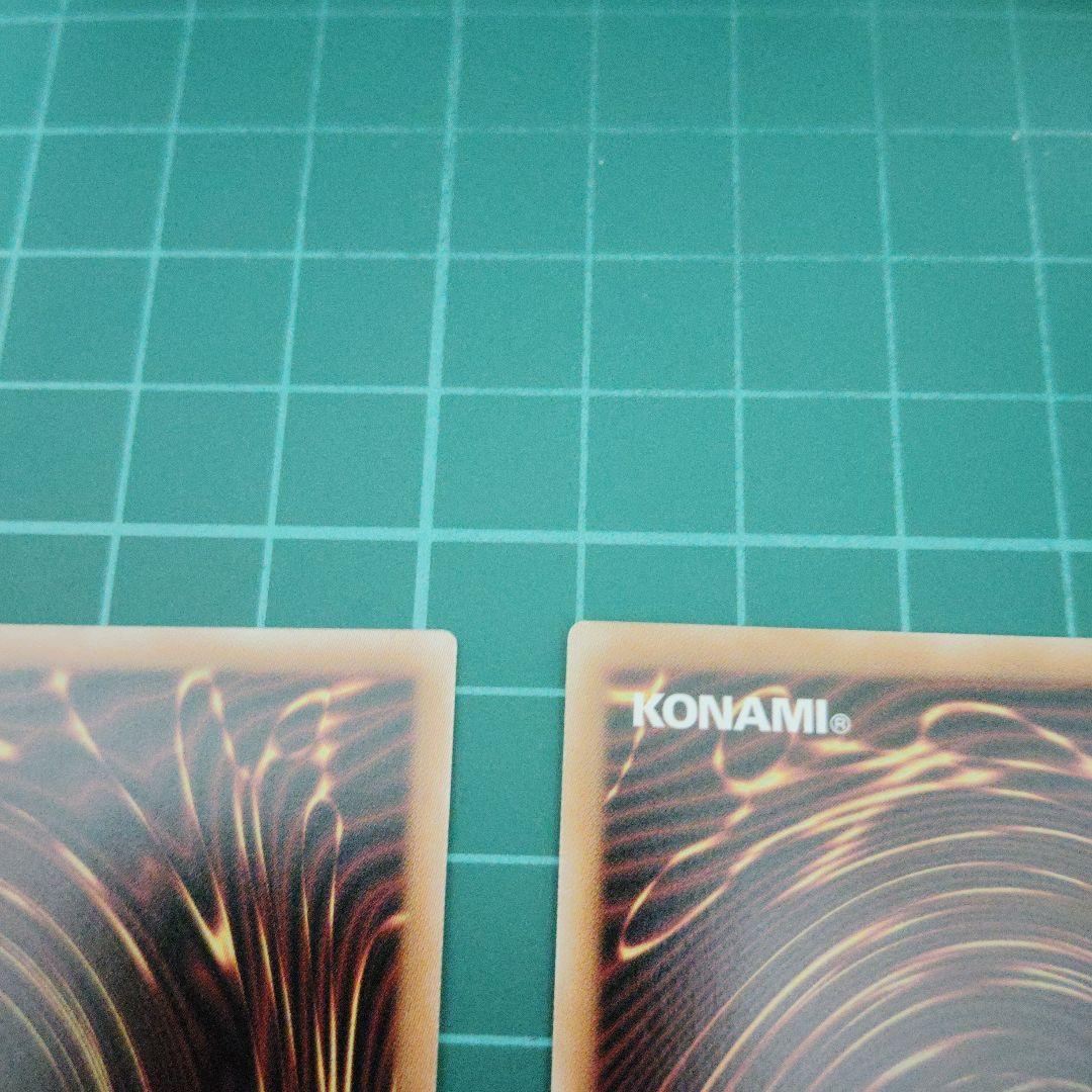 インフェルニティガン プリシク3枚 スタンプエディション