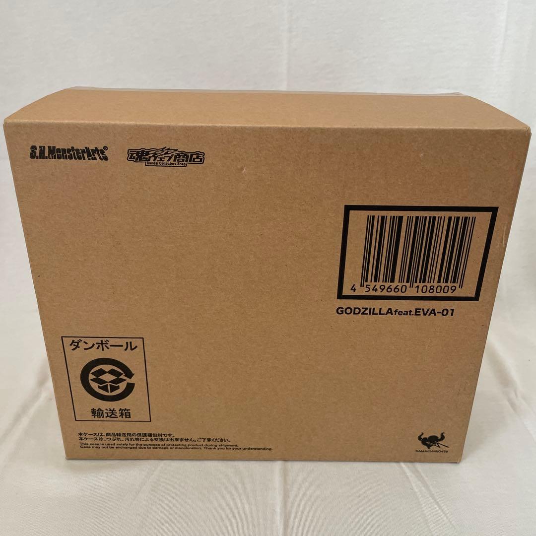S.H.MonsterArts ゴジラfeat.EVA-01