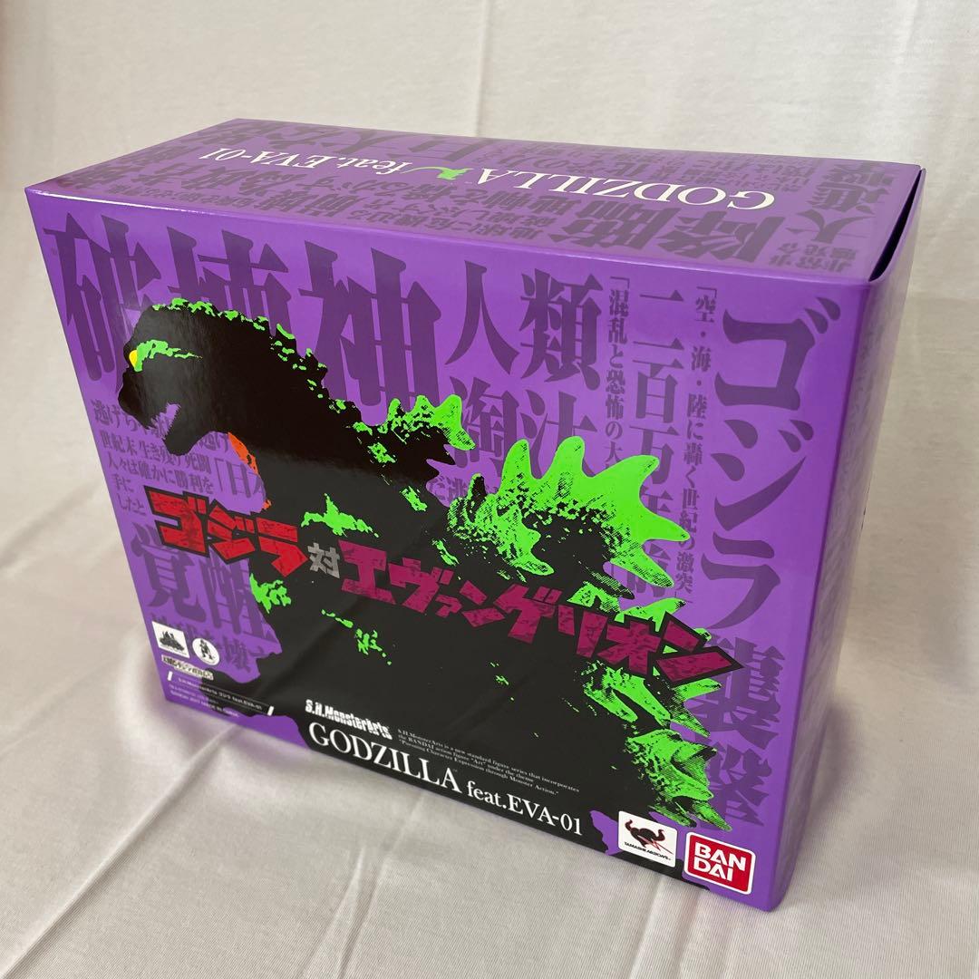 S.H.MonsterArts ゴジラfeat.EVA-01