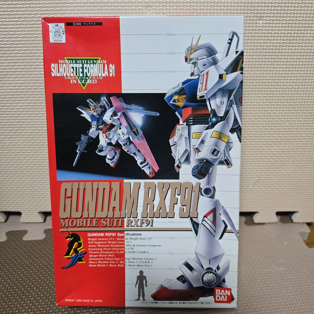 RX91 & RXF91 & ハーディガン RX91 & RXF91 & ハーディガン