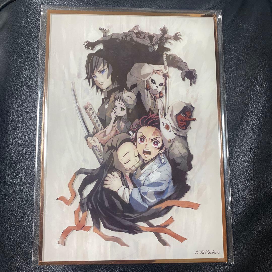 鬼滅シアター キービジュアルアクリル色紙 兄弟の絆編 - メルカリ