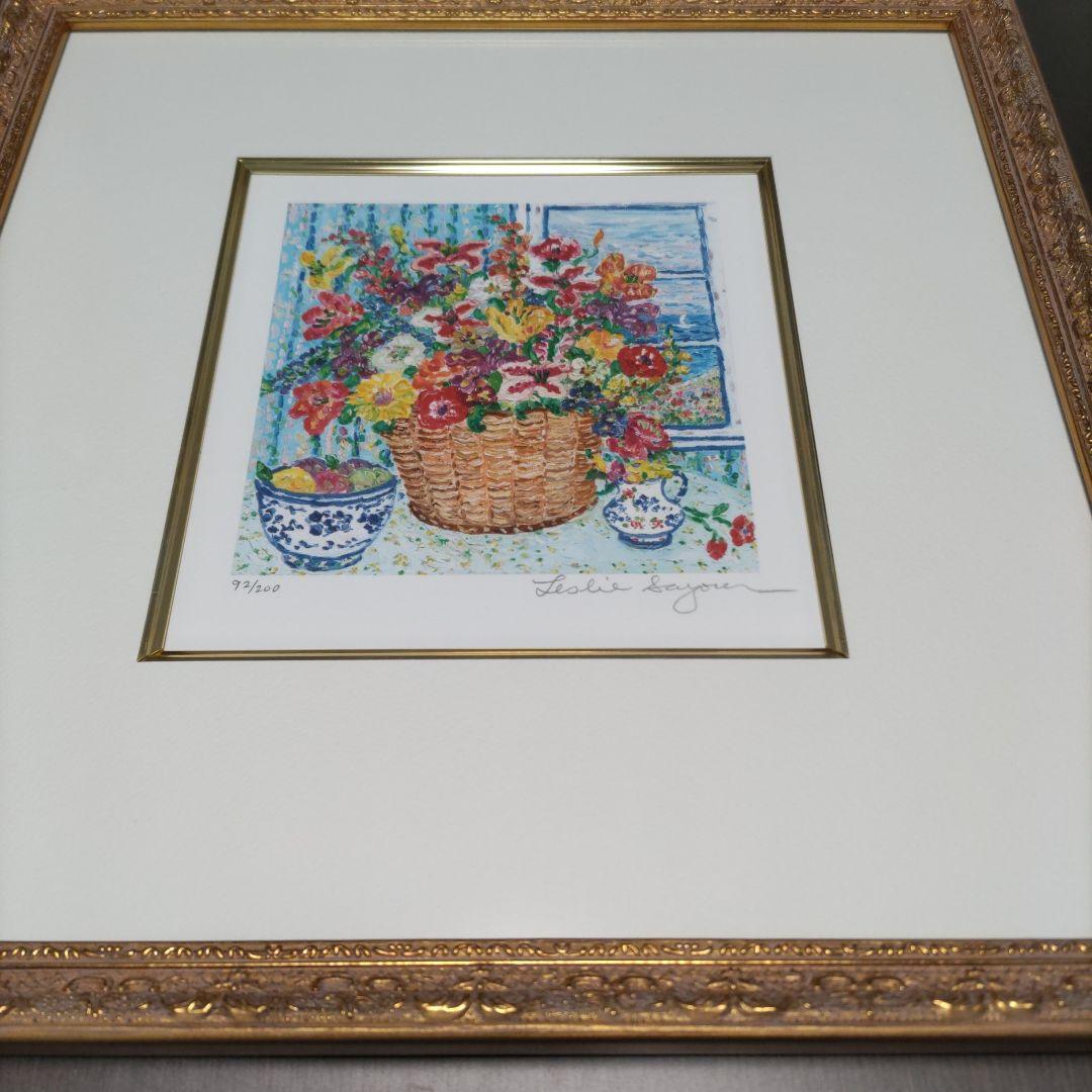 レスリー・セイヤー「グリーンウィッカーズチェア」シルクスクリーン