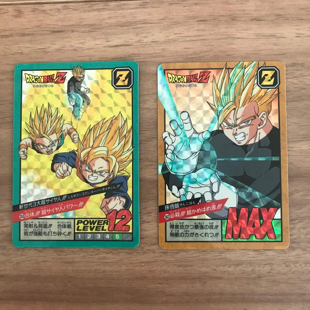 バラ売り可　ドラゴンボールZ カードダス　スーパーバトル　キラカード7種