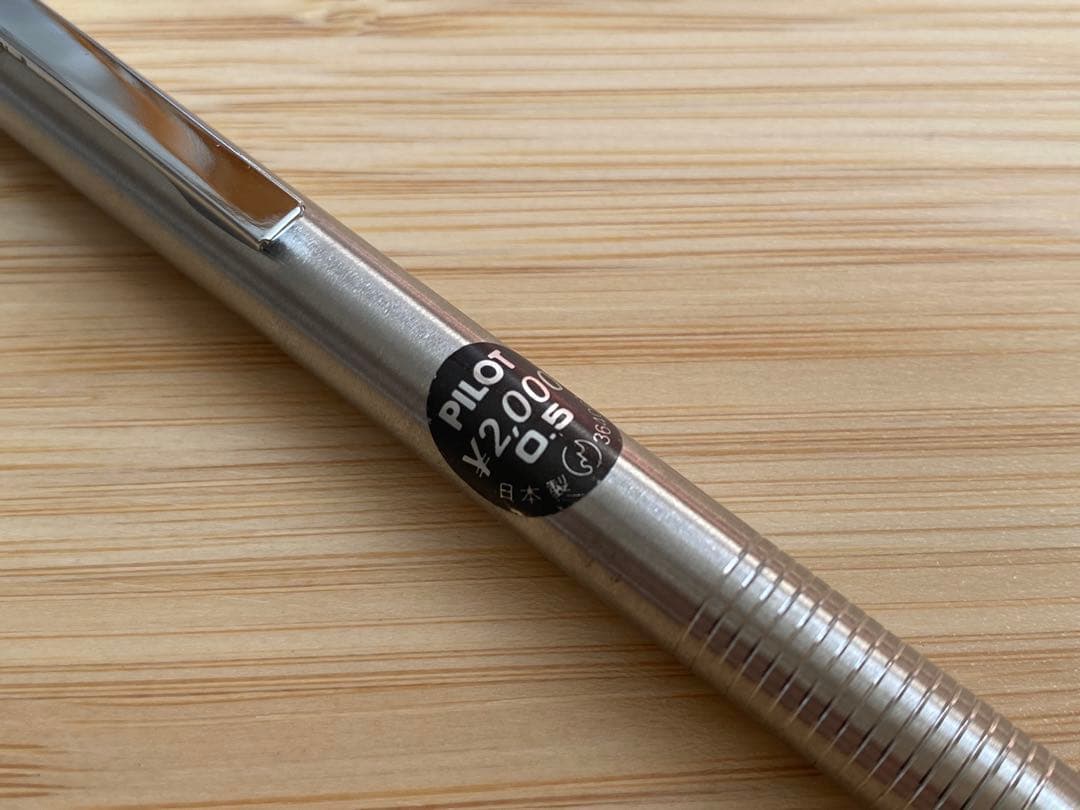 廃番 廃盤 パイロット PILOT フレフレ 2020 st - メルカリ