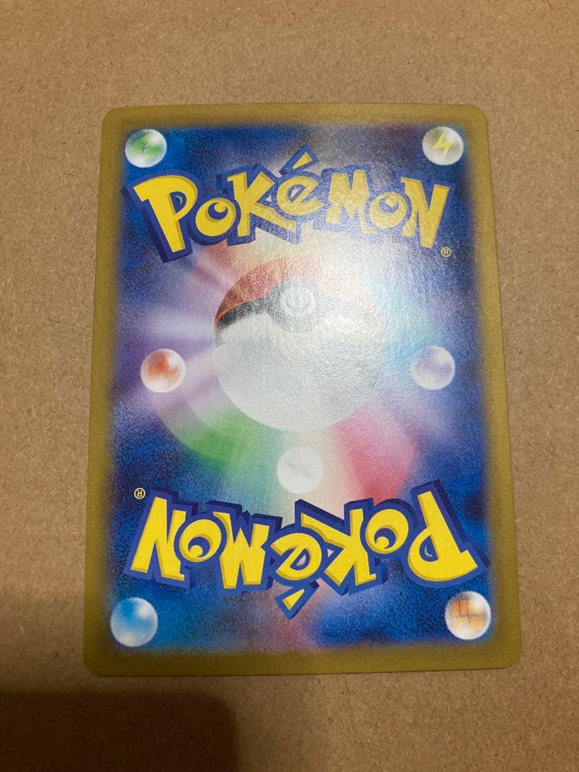 ゼクロムex BWR　ブラックボルト　ポケカ　値下げ不可　ポケカ　値下げ不可