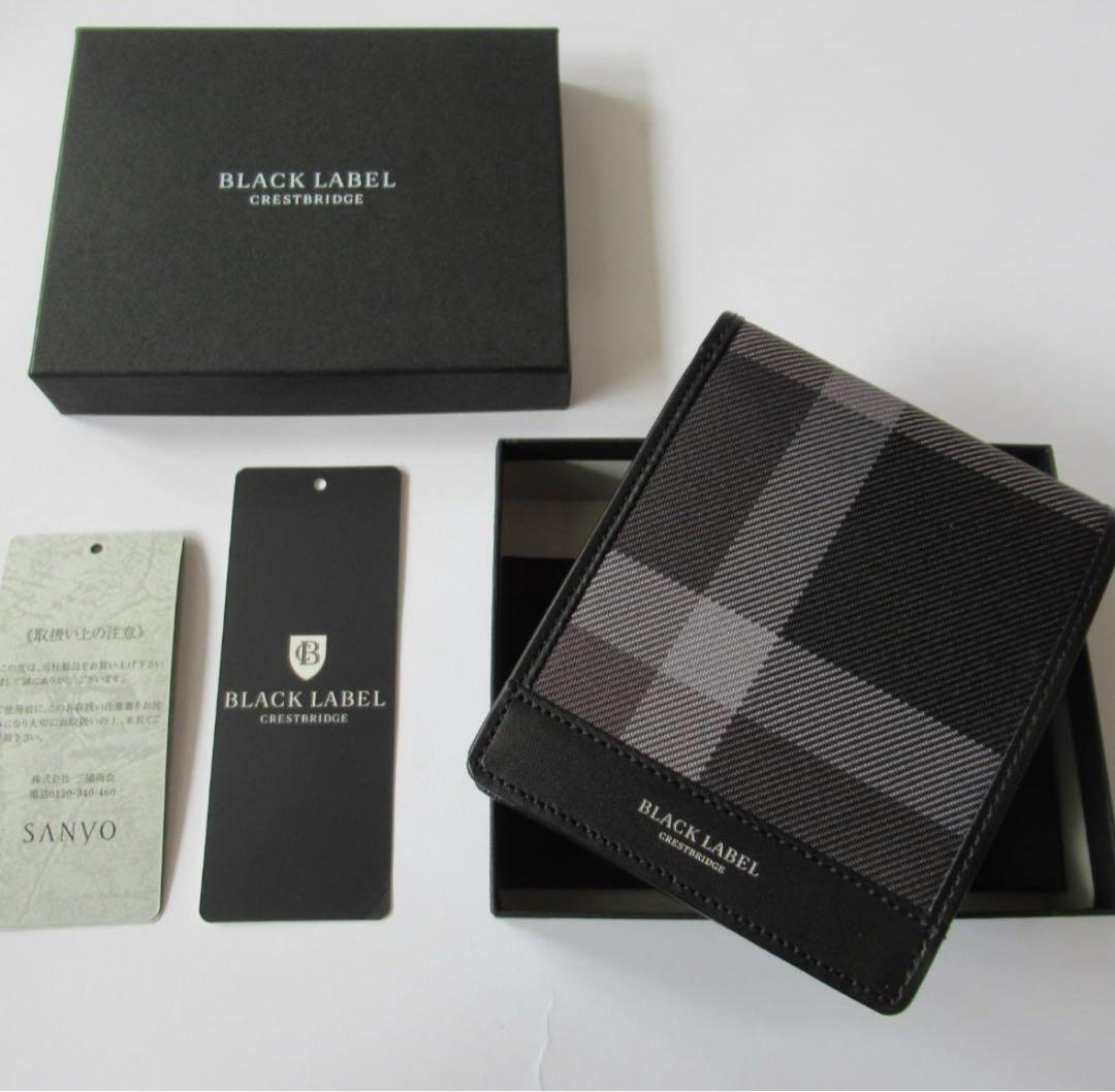 バンドリ おまんじゅう にぎにぎマスコット 花園たえ-注目のブランド