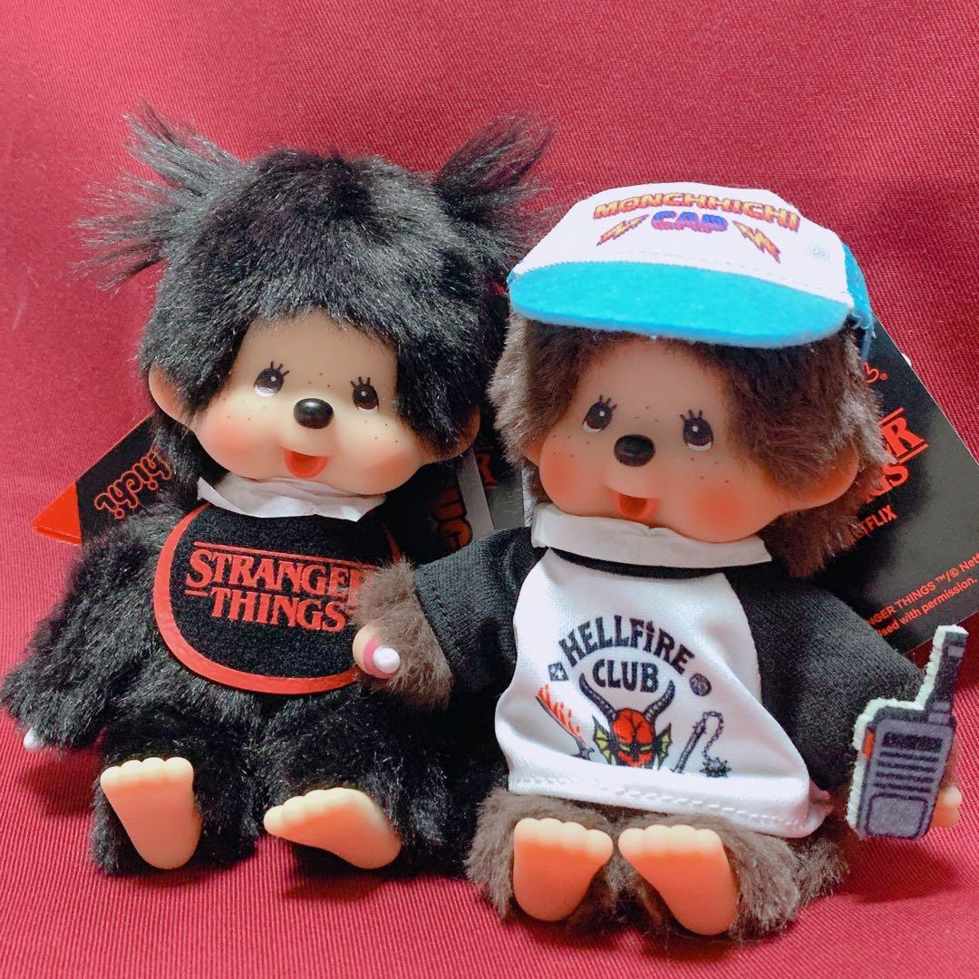 モンチッチ ストレンジャーシングス ヘルファイア・クラブ スタイ 2点