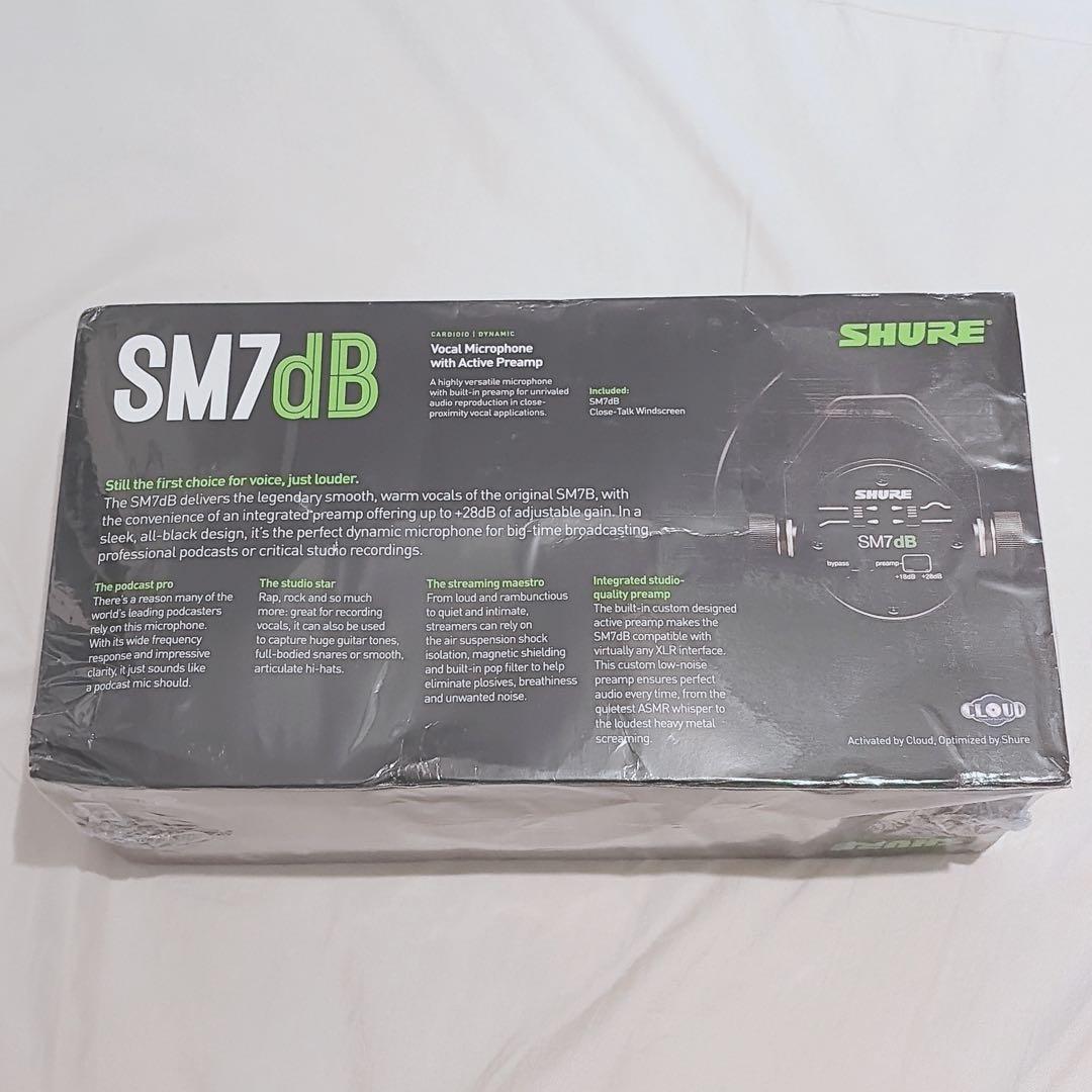 【新品未使用】Shure シュア SM7B ダイナミックマイク