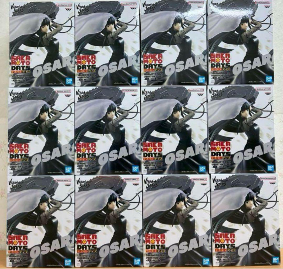 中国限定 ウルトラマン ソフビ フィギュア セット ネクサス ゴメス