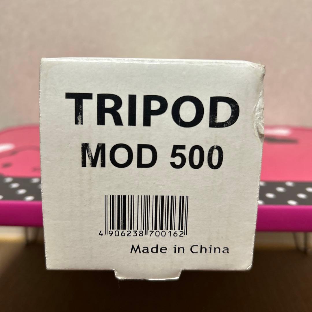 ❤Panasonic ビデオカメラ 内蔵メモリ アクセサリーキット付 三脚付き❤