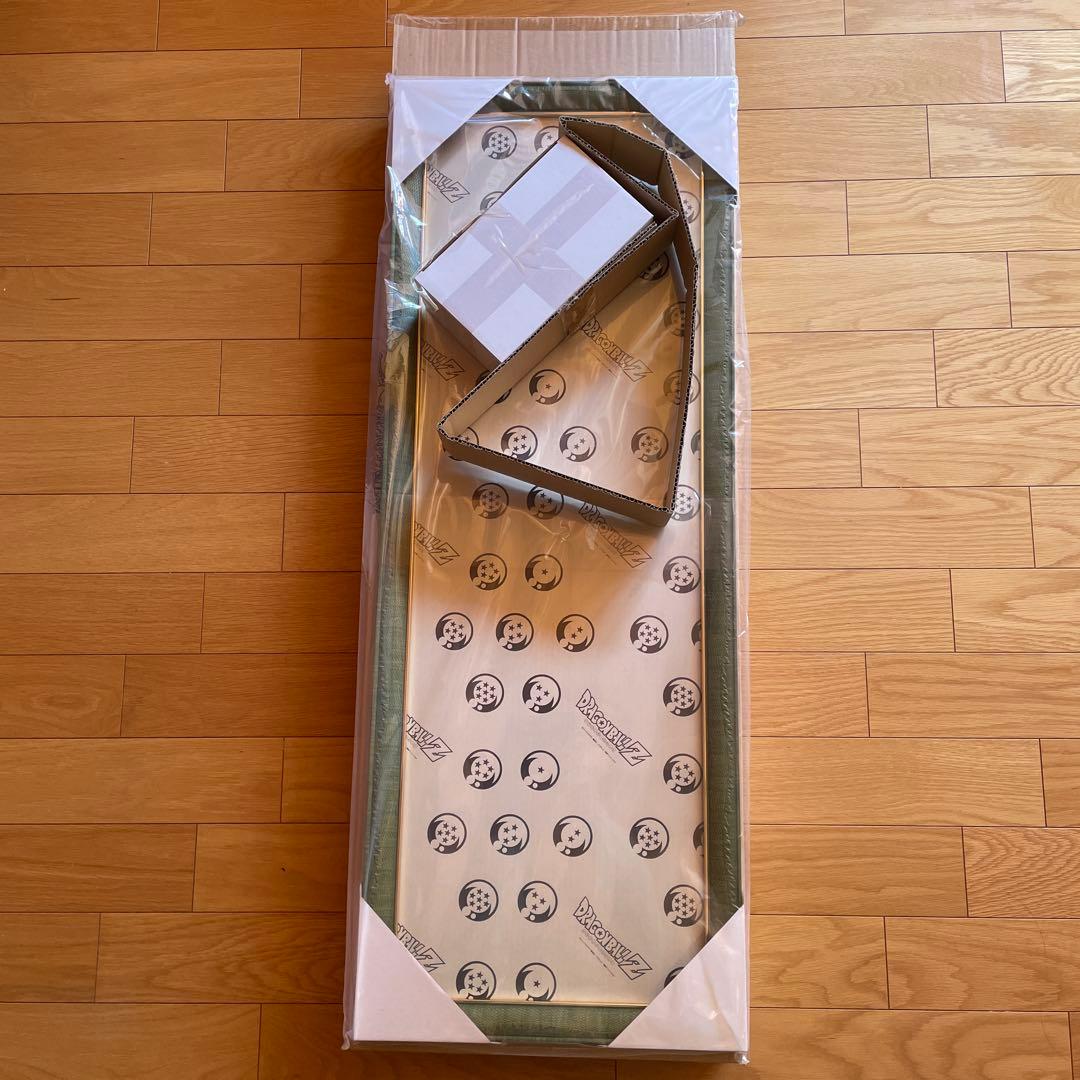 ドラゴンボールZ 専用パズルフレーム 神龍額 950ピース用 未使用