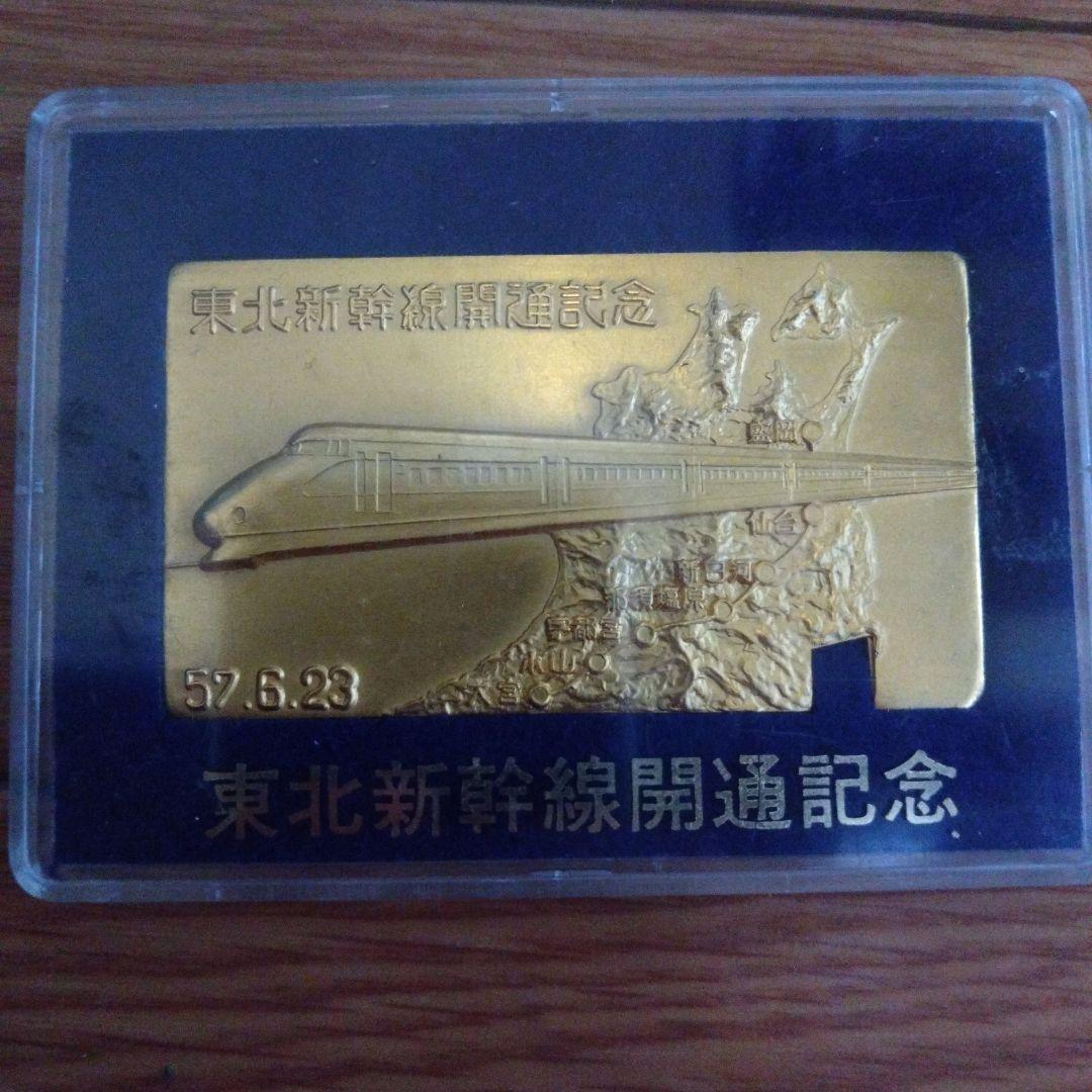 希少】【極美品】ナルニア国物語ワードローブビーバー街灯ジオラマ