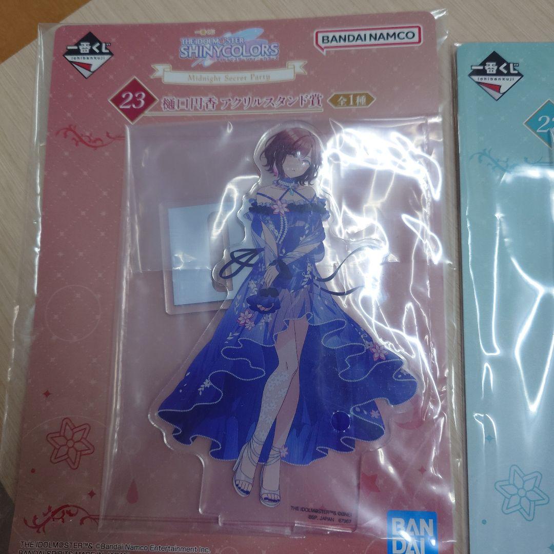 一番くじ シャイニーカラーズ 浅倉透フィギュア 他アクリルスタンド