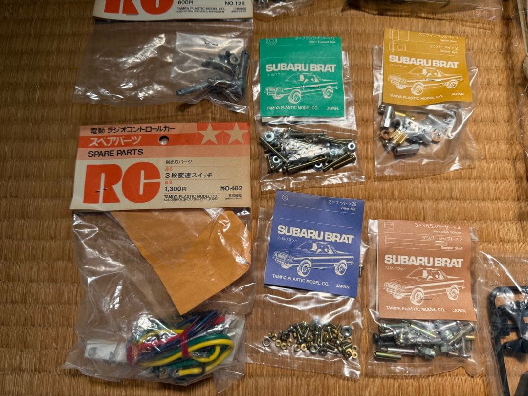 O-1674】TAMIYA タミヤ スバル ブラット パーツ取りジャンク
