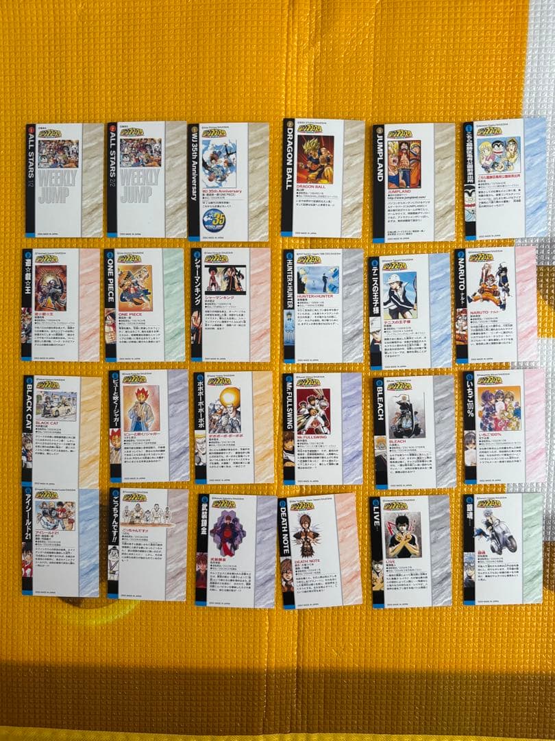 ジャンプフェスタ　WJカードセット