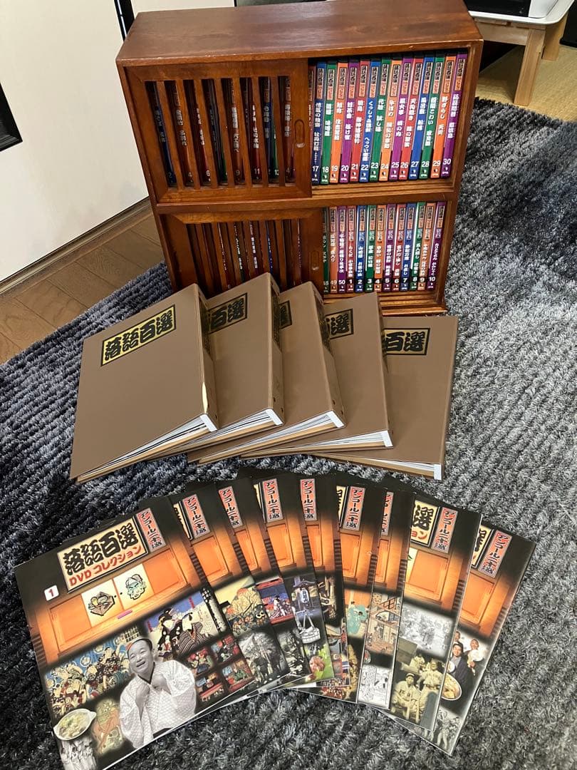 落語百選　ディアゴスティーニ　　DVD 落語百選DVDコレクション | デアゴスティーニ公式