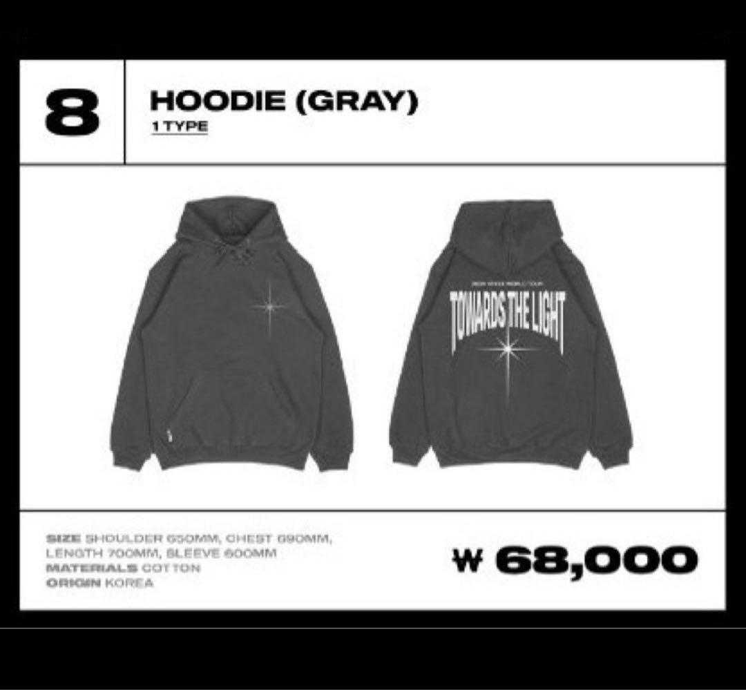 ATEEZ アチズ パーカー フーディー ソウルコン