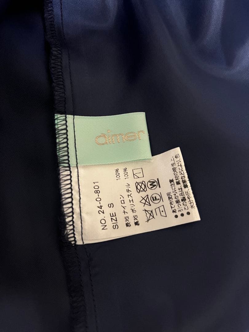 AIMER ドレス　Sサイズ