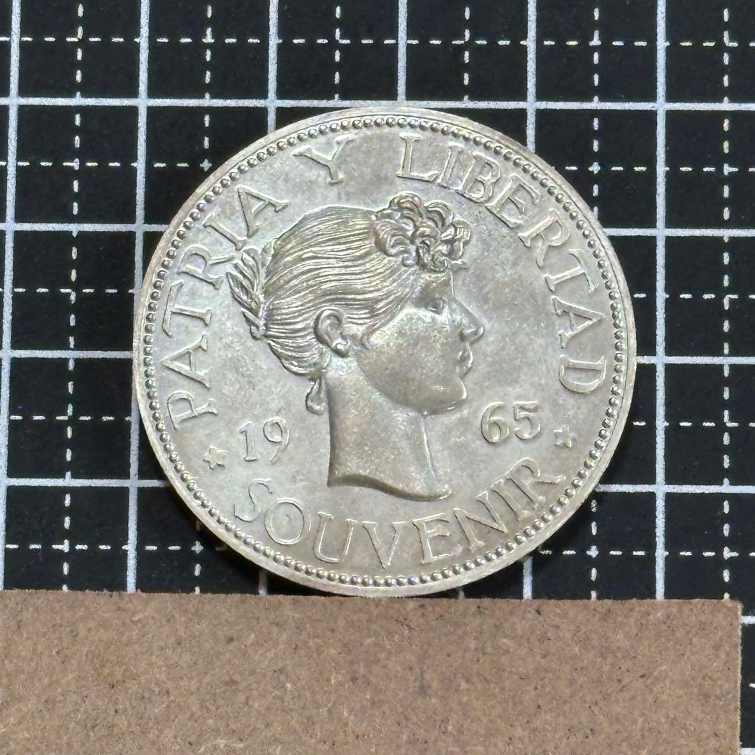 キューバ亡命政府 1965年製 銀製スーベニア 未使用 359