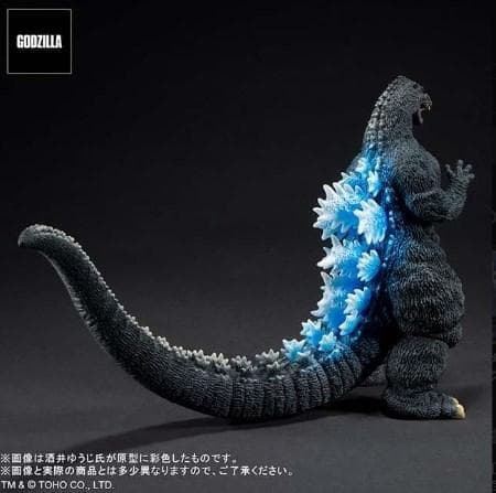 東宝30㎝シリーズ ゴジラ(1991) 網走激闘 ゴジラストア限定版 - メルカリ
