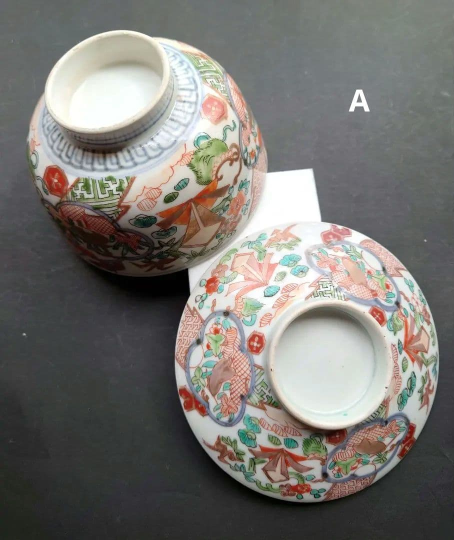 古伊万里　古九谷　江戸時代　鷺絵煮物碗　蓋碗　雑煮碗　染錦　錦彩　手描　色絵金彩