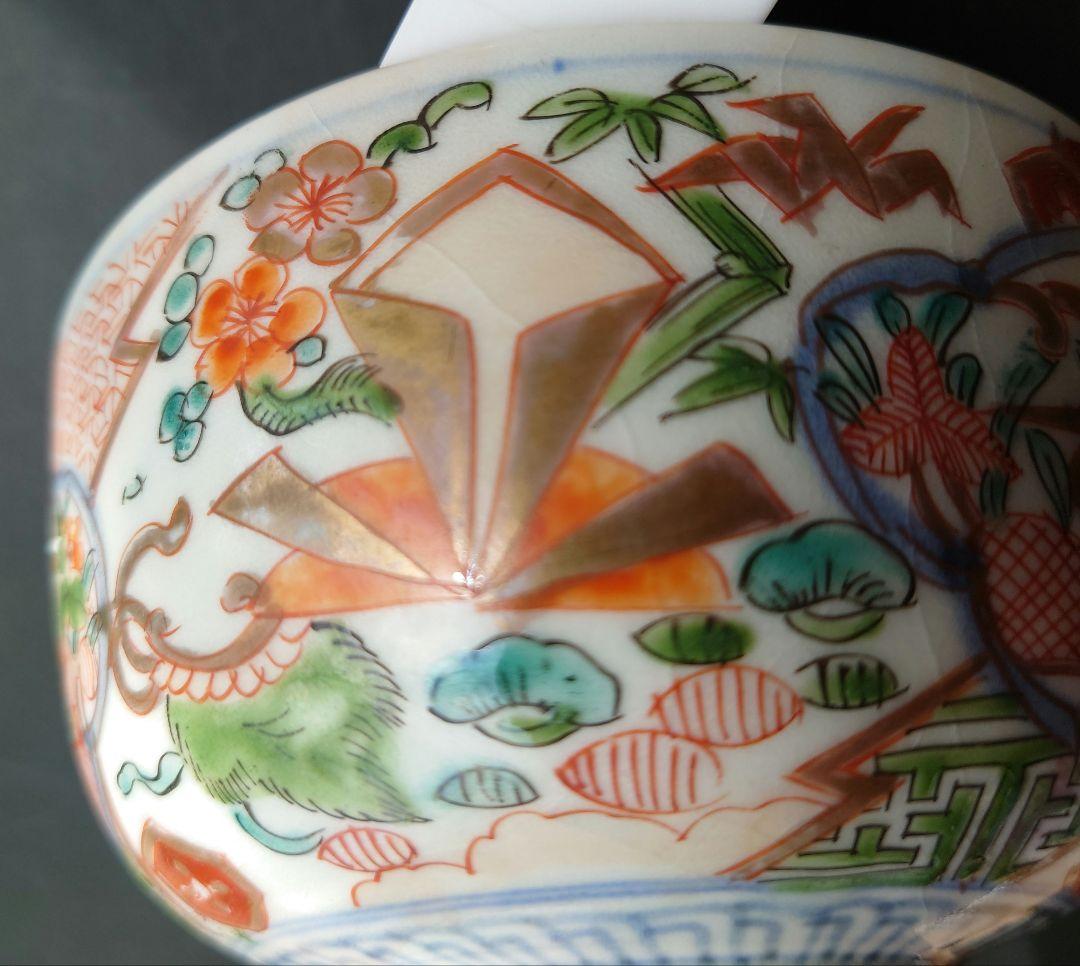 古伊万里　古九谷　江戸時代　鷺絵煮物碗　蓋碗　雑煮碗　染錦　錦彩　手描　色絵金彩