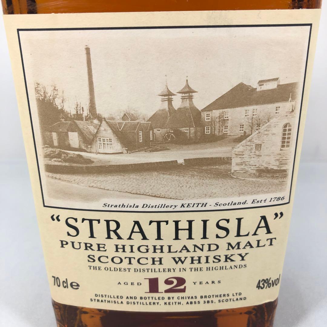 STRATHISLA 12年 スコッチウイスキー 700ml 楽天市場】【箱入】【旧