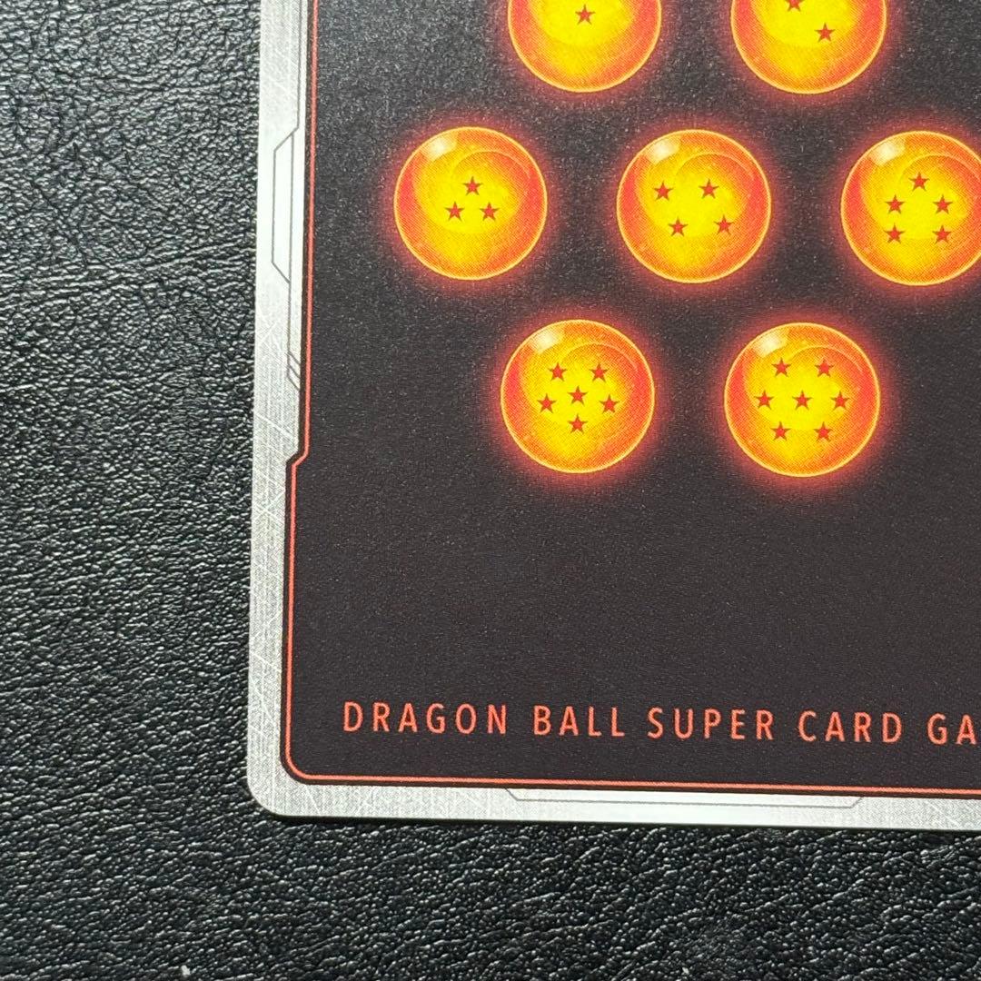 フリーザ シークレットスーパーパラレル 未知なる冒険 フュージョンワールド