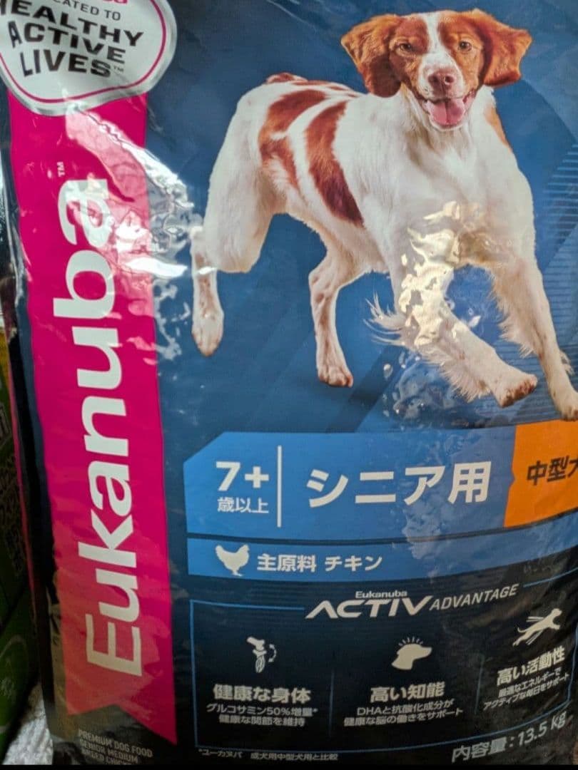 【muku】Eukanuba チキン シニア用 中型犬 ドッグフード muku】Eukanuba チキン シニア用 中型犬 ドッグフード Amazon.co.jp
