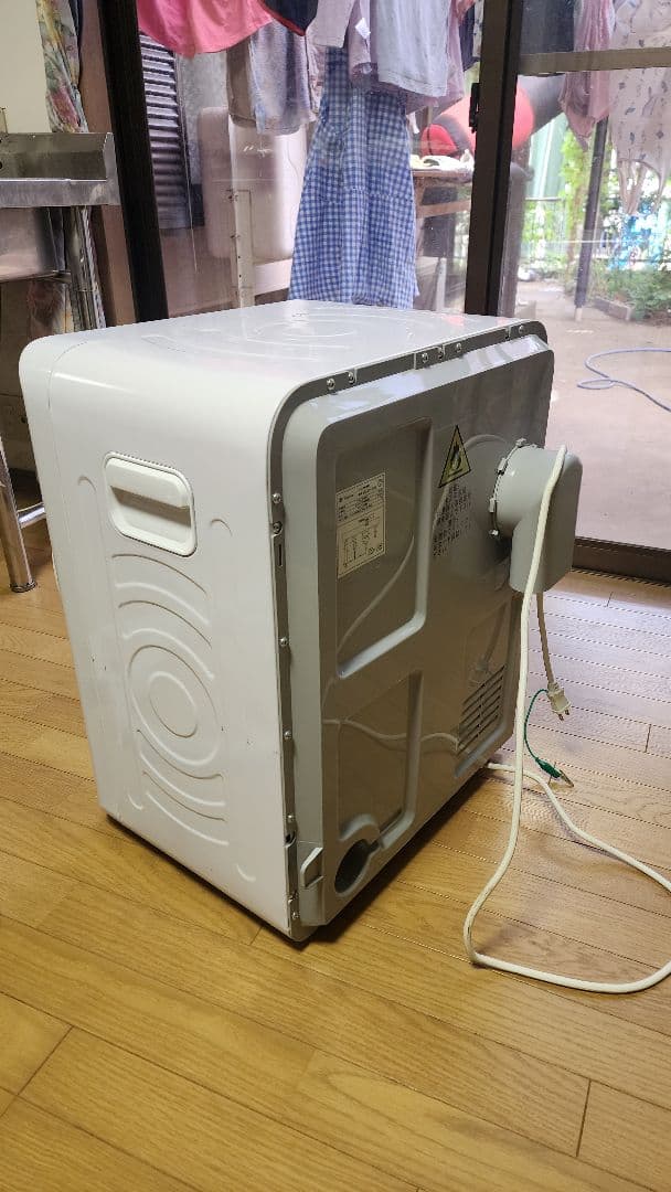 Yoquna 衣類乾燥機 GDZ40-518E ホワイト www.campusflo.com