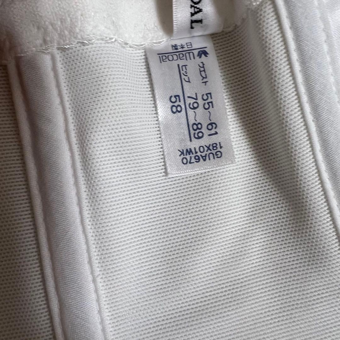 新品未使用　ワコールブライダルインナー E65 3点セット